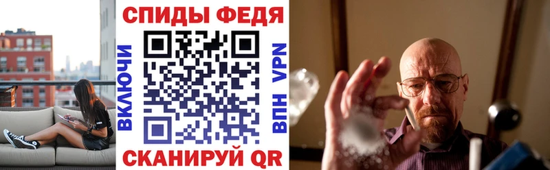 наркошоп  Алушта  Amphetamine 98% 