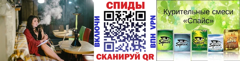 Бутират буратино  купить закладку  Алушта 