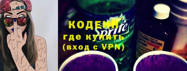 хмурый Осташков