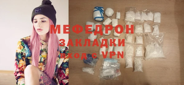 хмурый Осташков