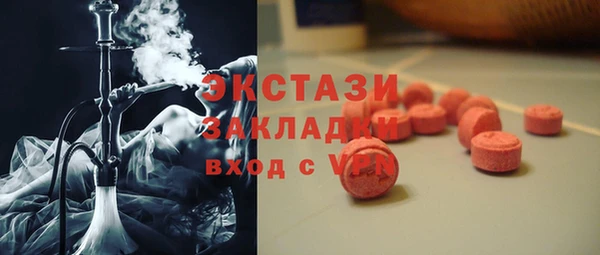 хмурый Осташков