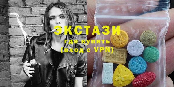 хмурый Осташков