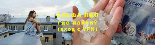 2c-b Осинники