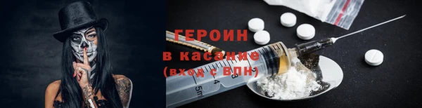 хмурый Осташков