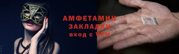 хмурый Осташков
