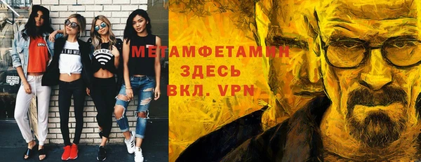 2c-b Осинники