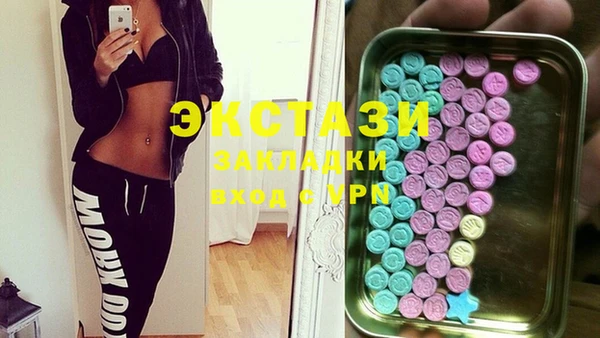 марихуана Переславль-Залесский