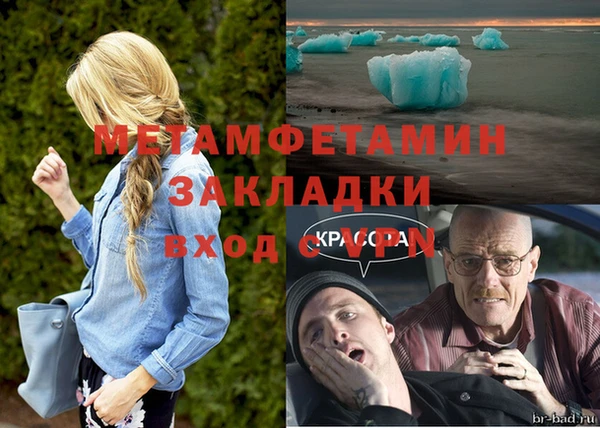хмурый Осташков
