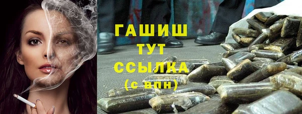 2c-b Осинники