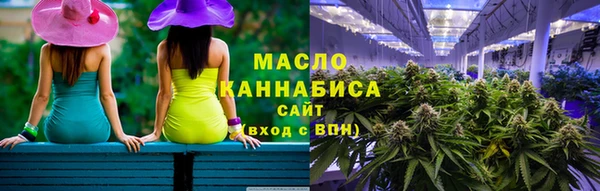 хмурый Осташков
