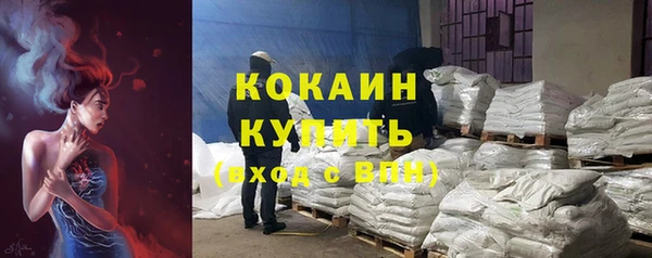 хмурый Осташков
