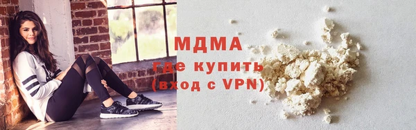 амфетамин Остров
