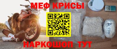 дживик Апрелевка