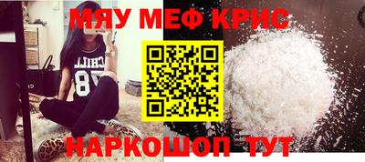 гидропоника Азнакаево