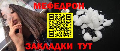 дживик Абакан