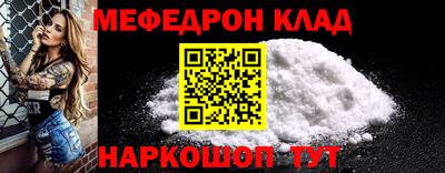 гидропоника Азнакаево