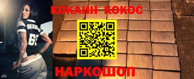 a pvp Азнакаево