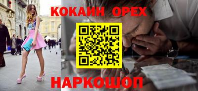 a pvp Азнакаево