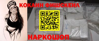 марихуана Абакан
