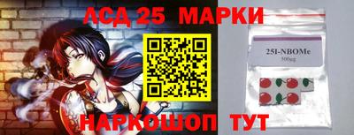 дживик Абакан