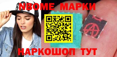 MDMA Нягань