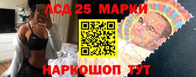 дживик Абакан