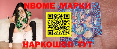 дживик Абакан