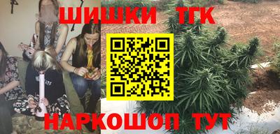 Альфа ПВП Абинск