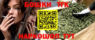 гидропоника Азнакаево