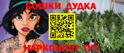 кокаин перу Обь