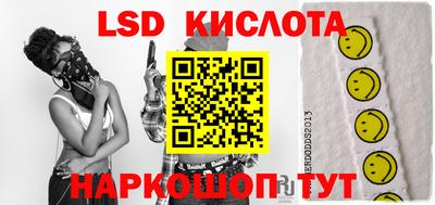 кокаин VHQ Аргун