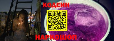 дживик Абакан