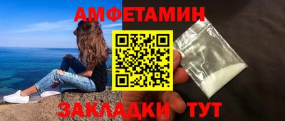 кокаин VHQ Аргун