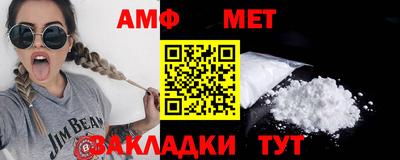 гидропоника Азнакаево