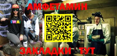 марихуана Абакан