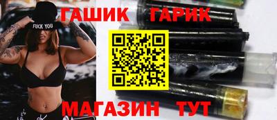 дживик Абакан