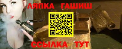 гидропоника Азнакаево