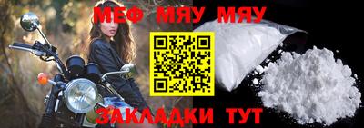 гидропоника Азнакаево