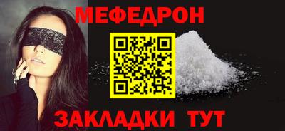марихуана Абакан