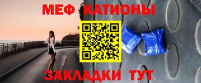 Альфа ПВП Абинск