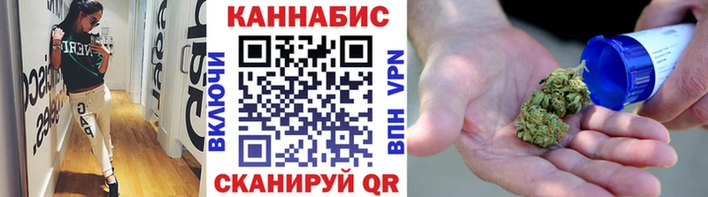 кракен онион  Алушта  сайты даркнета как зайти  МАРИХУАНА планчик 